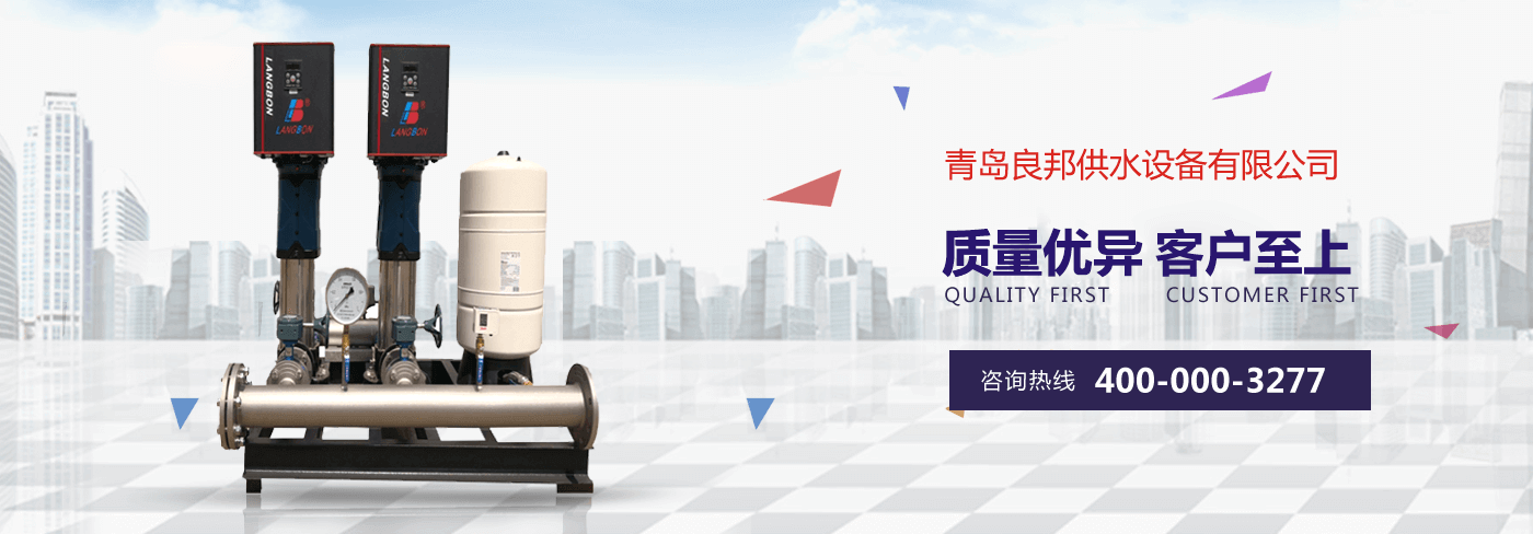 煙臺恒鑫化工產品中心
