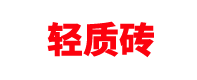 煙臺恒鑫化工科技有限公司LOGO